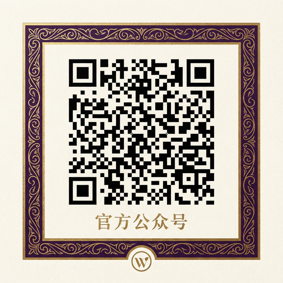 抖阴官方公众号二维码