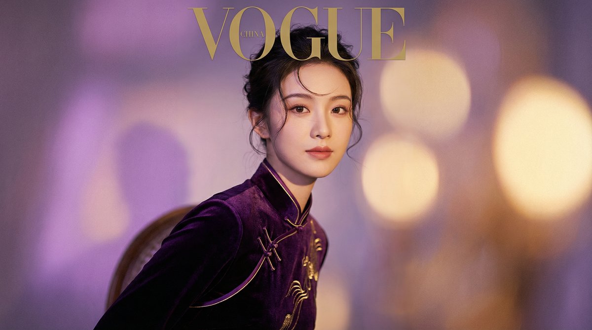 抖阴影视作品《紫韵华章》视频